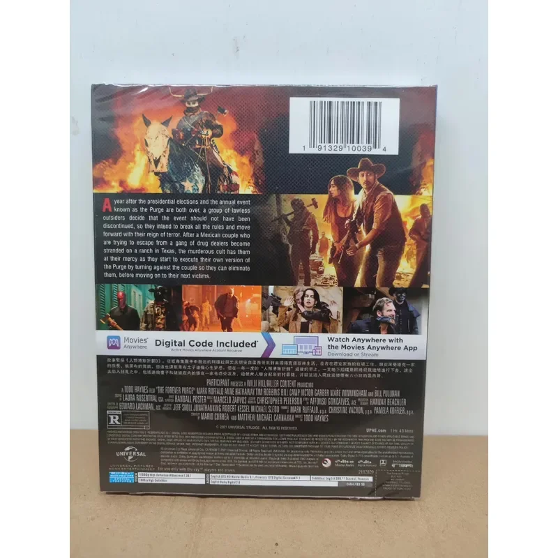 Blu-ray Disc Human Removal Project 5 High Definition Movie Collection