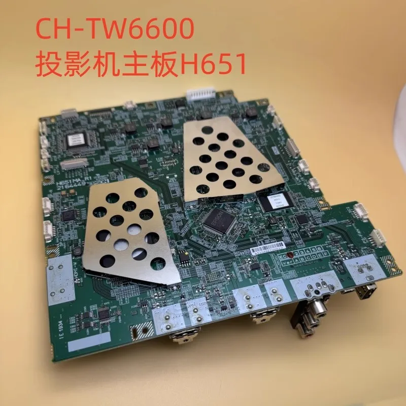 

Brand New Original for Epson HC3500 HC3510 CH-TW6600 Projector Motherboard H651