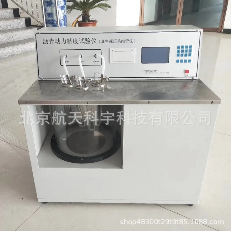 

Производитель поставляет капиллярный метод вакуумной декомпрессии SYD-0620, асфальтовый динамический вискозиметр, высокоточное измерение