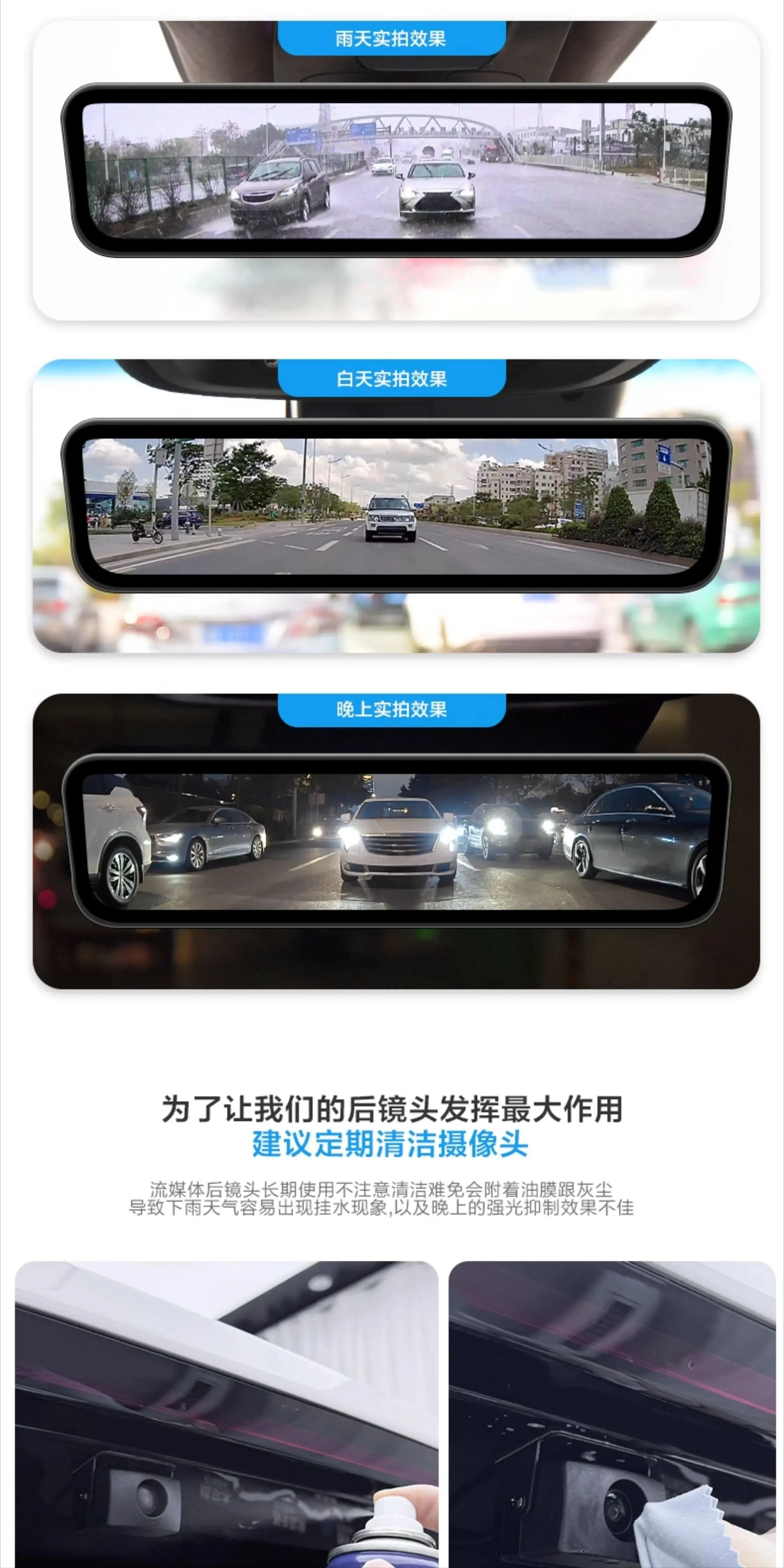 For Chery ICAR V23 03T Dash Cam Stream Media Mirror Digital Signal HD Night Vision monitoring Touch Screen Video Recorder detail image 10