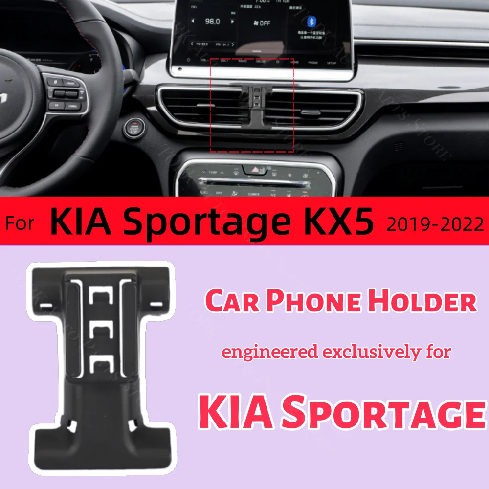 

Магнитный держатель телефона для KIA Sportage KX5 2019-2022 2020, специальный фиксированный кронштейн для беспроводной зарядки, аксессуары для крепления MagSafe