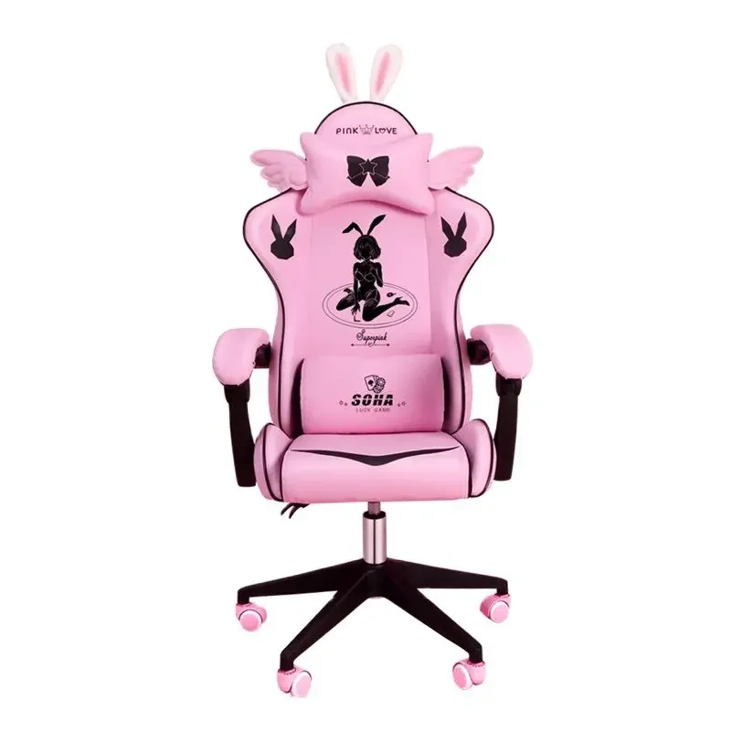 

Home liftable chair LOL Internet cafe Sports racing chair WCG computer gaming chair Female anchor live broadcast rotatable chair