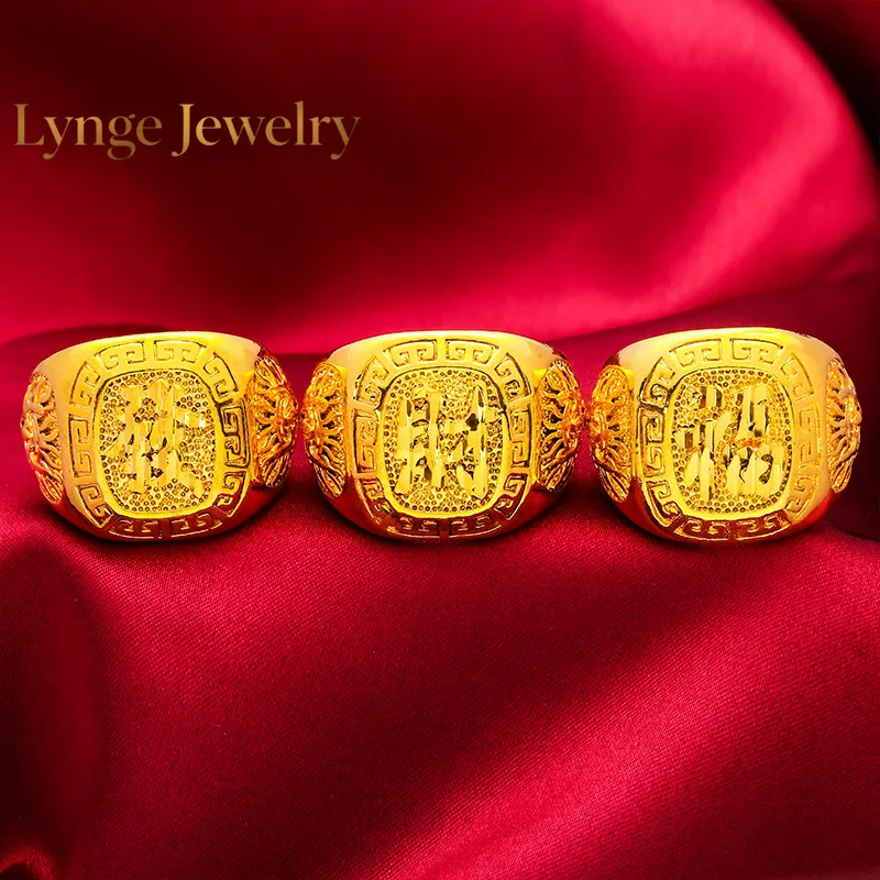 

Lynge Jewelry AU999 24K Gold Men's Classic Wealth-Fu Ring - Polished Fu + Matte Coin Lines Contrast, Chiseled Ingot-Copper Detai