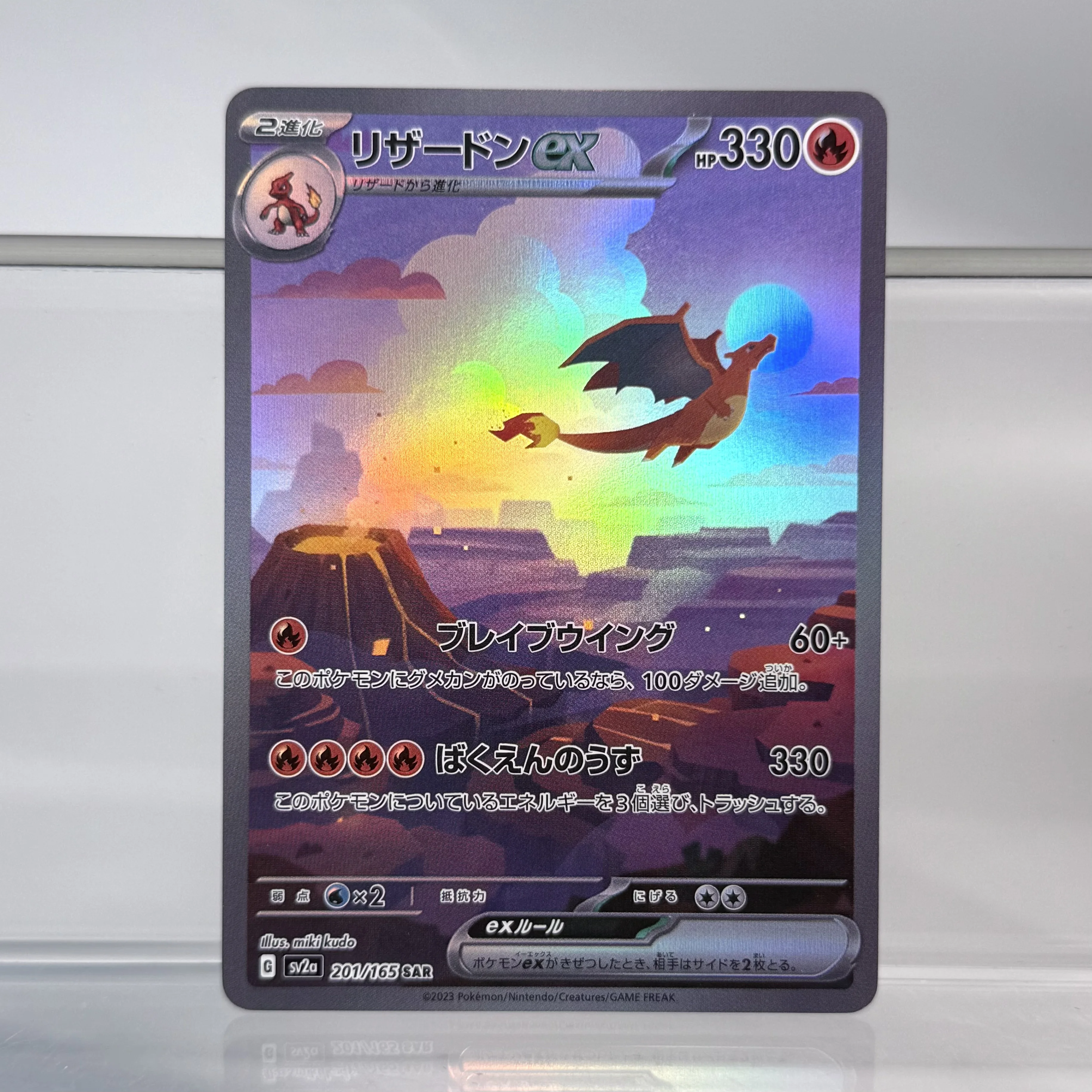 PKM Cards Charizard Janpanese English Vesion Pikachu Single Foil Cards Snorlax Umbreon Flare EX Game Collection PTCG Proxy Cards