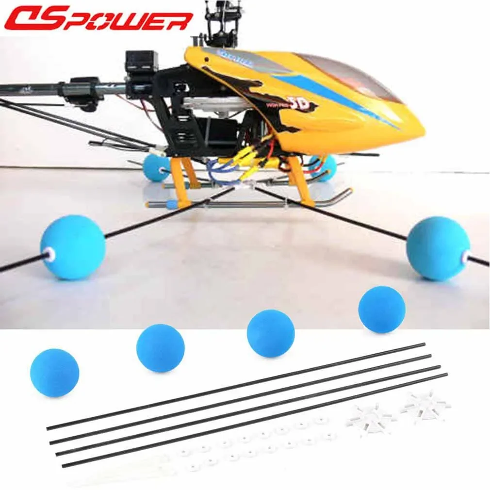 Landing Gear Frame Training Gear Sponge Ball Kit for RC Plane Helicopter FPV Racing Drone Quadcopter Blade Trex Align 500 450