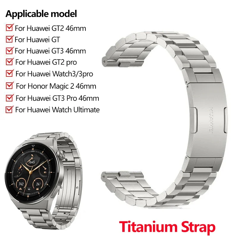 

Оригинальный титановый ремешок Huawei для HUAWEI WATCH Ultimate GT3 Pro 46 мм GT 2Pro, браслет для Huawei Watch3/3pro, браслет