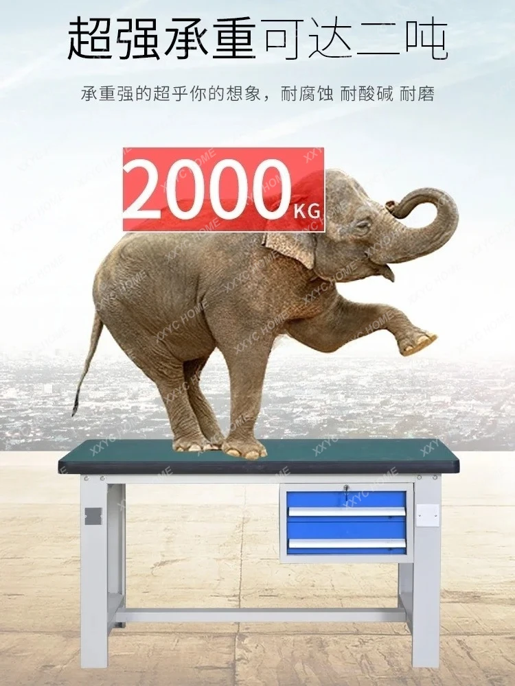 Heavy-duty fitter table 5mm anti-static desktop maintenance table packaging