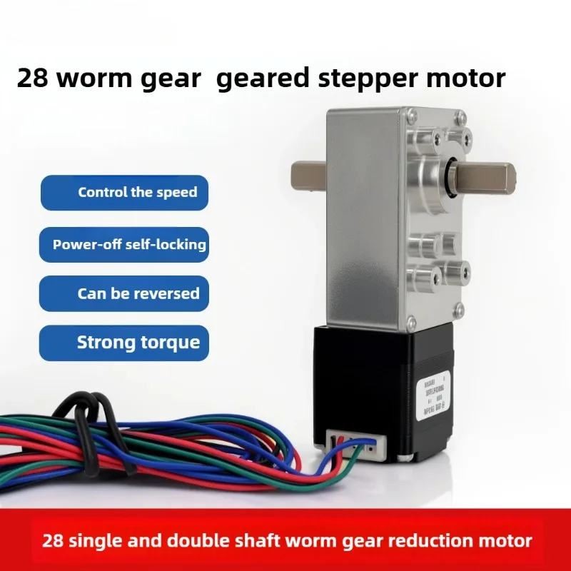 NEMA 11 Worm Gear Stepper Motor 28 Type Right Angle Turbine Reducer Self-locking Geared Motor 24V