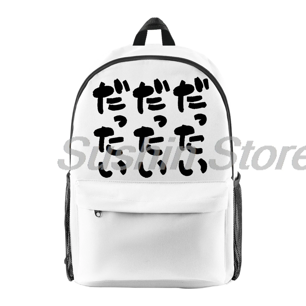 Mädchen Band weinen Anime Momoka Kawaragi Rucksack Frauen Männer Rucksack Unisex Reisetasche Packs ack Harajuku Casual Daypack Cartoon Taschen