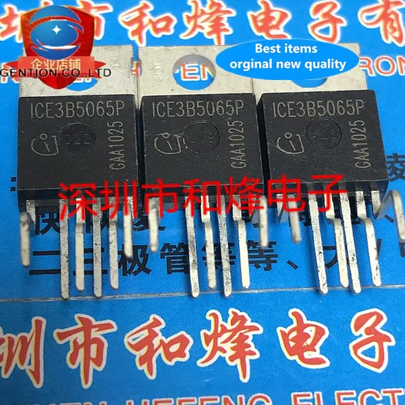 10pcs 100% orginal new 1CE3B5065PTO-220-6