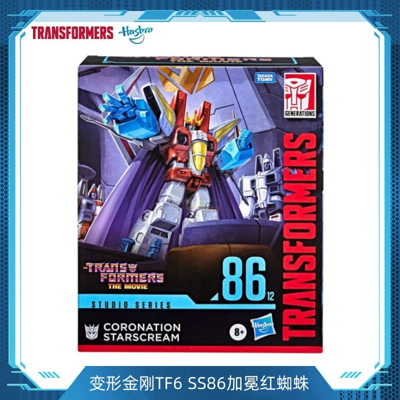 Takara Tomy y y Transformers SS86 Hot Rod Ironhide Wreck-Gar flagelli spazzatrici Blurr Starscream rosicchiare scorie trasformatori Jazz giocattoli