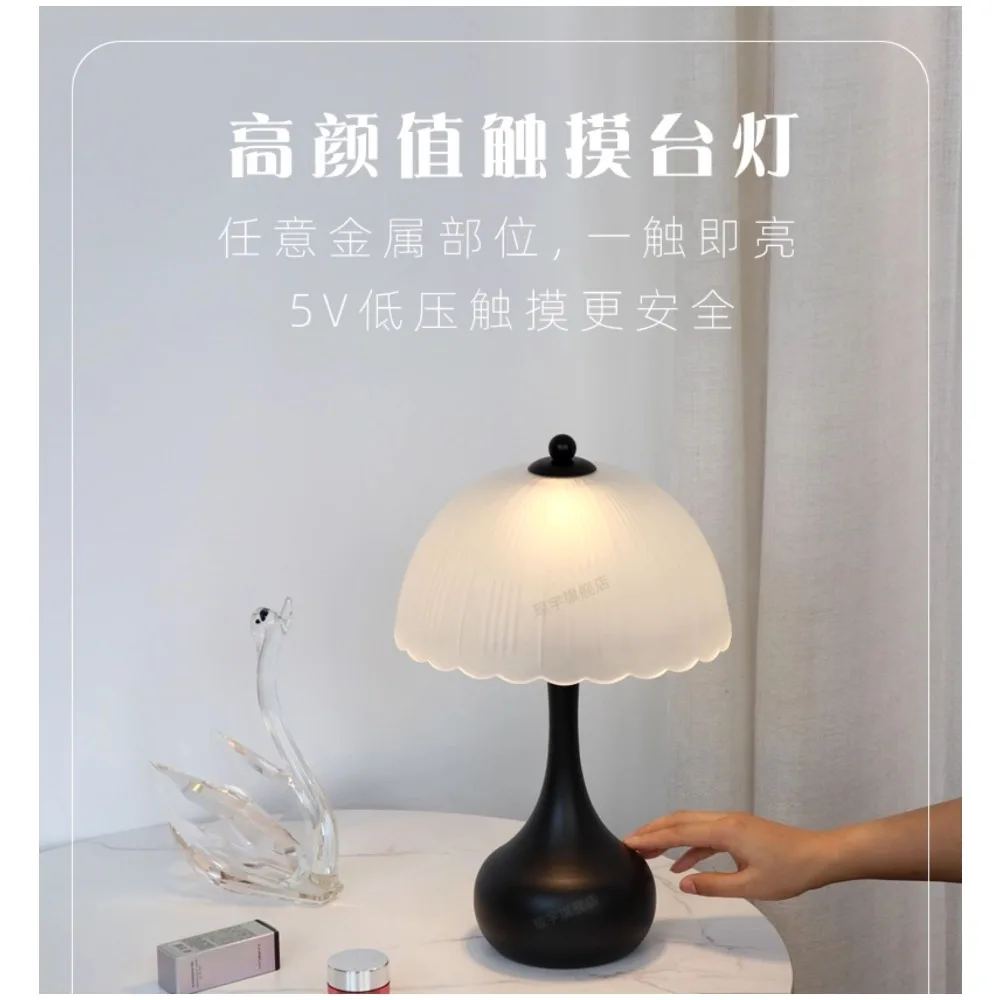 Premium Light Luxur… - image