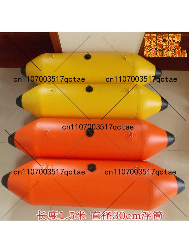 fishing-boat-inflatable-pontoon-seat-cushion-air-bag-water-bike-platform-buoy-float