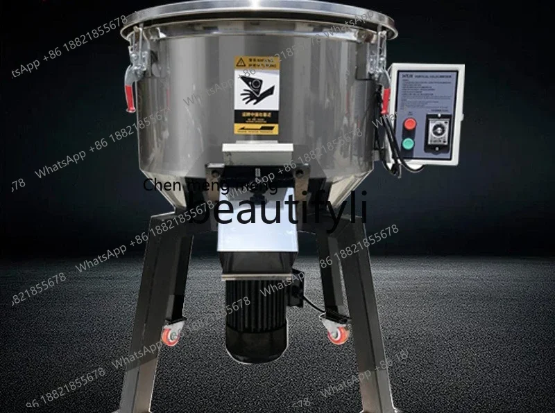 

Машина для литья под давлением, машина для смешивания красителей, смеситель для пластиковых гранул, смесительный бак