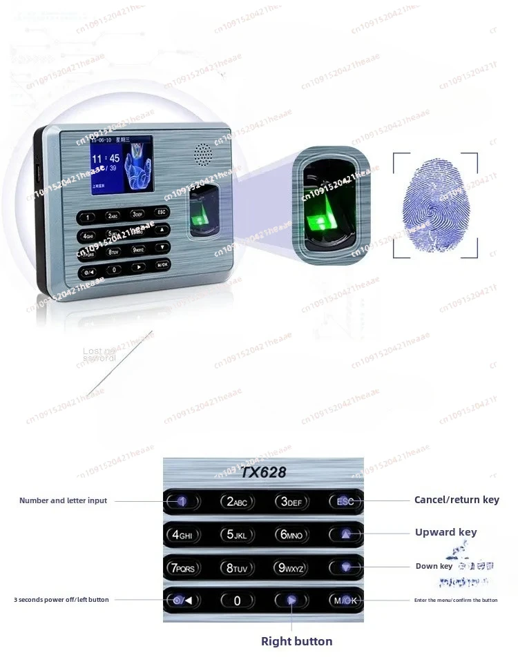 Suitable for  TX628 3 Inch Color ScreenS30 TCP RS232/485  Fingerprint Time Attendance Recorder Time