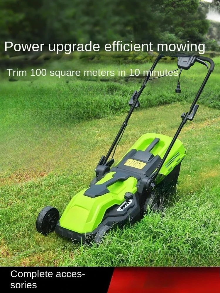 2300W High Power Electric Hand-Push Lawn Mower Household Small Weeding Artifact Lawn Pruning Grass Trimmer