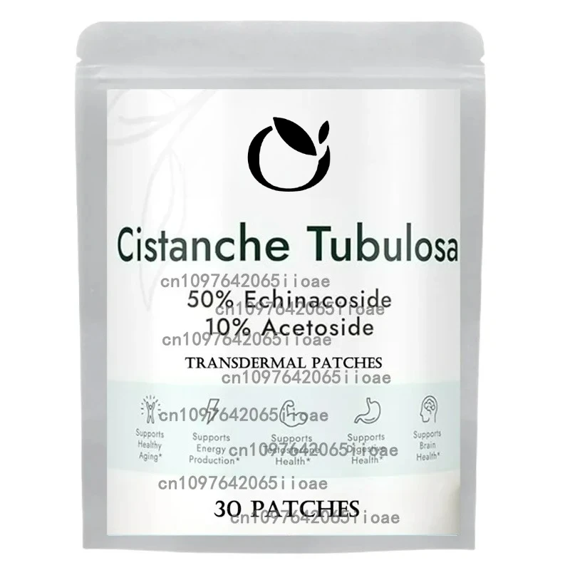 

30 Patches Cistanche Tubulosa Transdermal Patches Stress Response, Emotions, and Cortisol Support