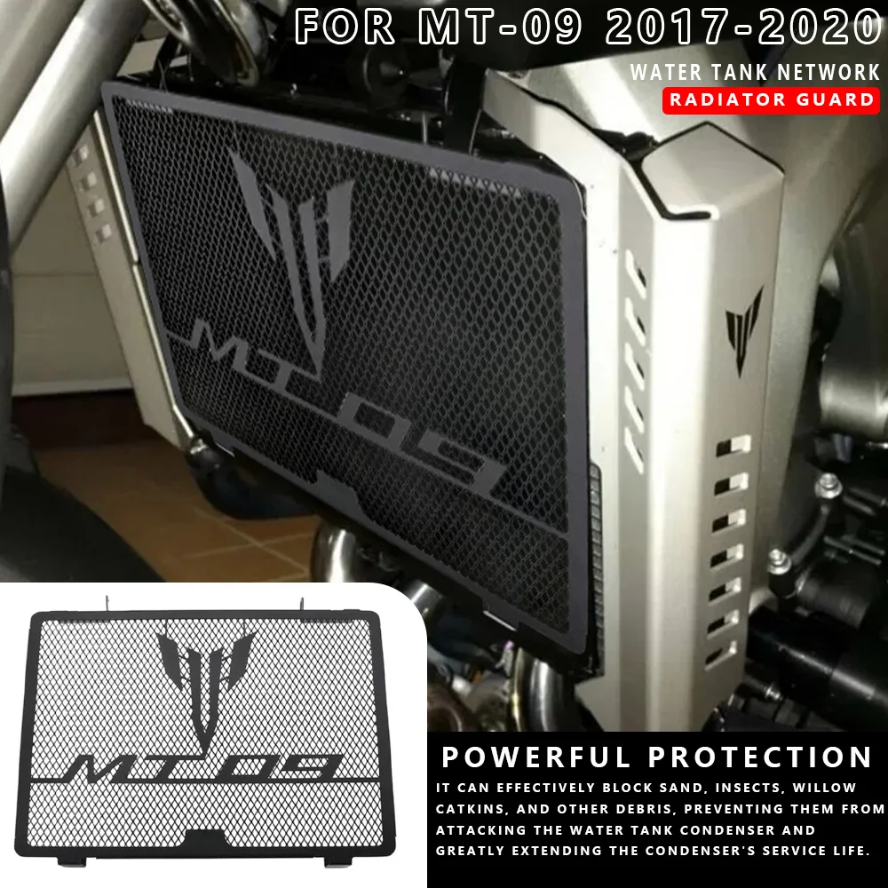 

MTKRACING для YAMAHA MT-09 2017-2020 мотоциклетная решетка радиатора, защитная крышка, сеть резервуара для воды
