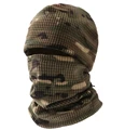 Camo set