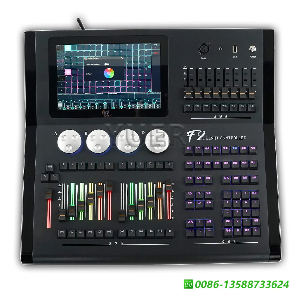 New DMX Console F2 Stage Lighting Controller 2048 Parameter Up to 4096 Parameter With Backlight Touch Screen DMX512 Artnet Dj