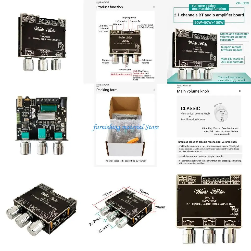 

Y5GD Bluetooth-compatible Receiver Module Stereo Tone Board Stereo Amplifier
