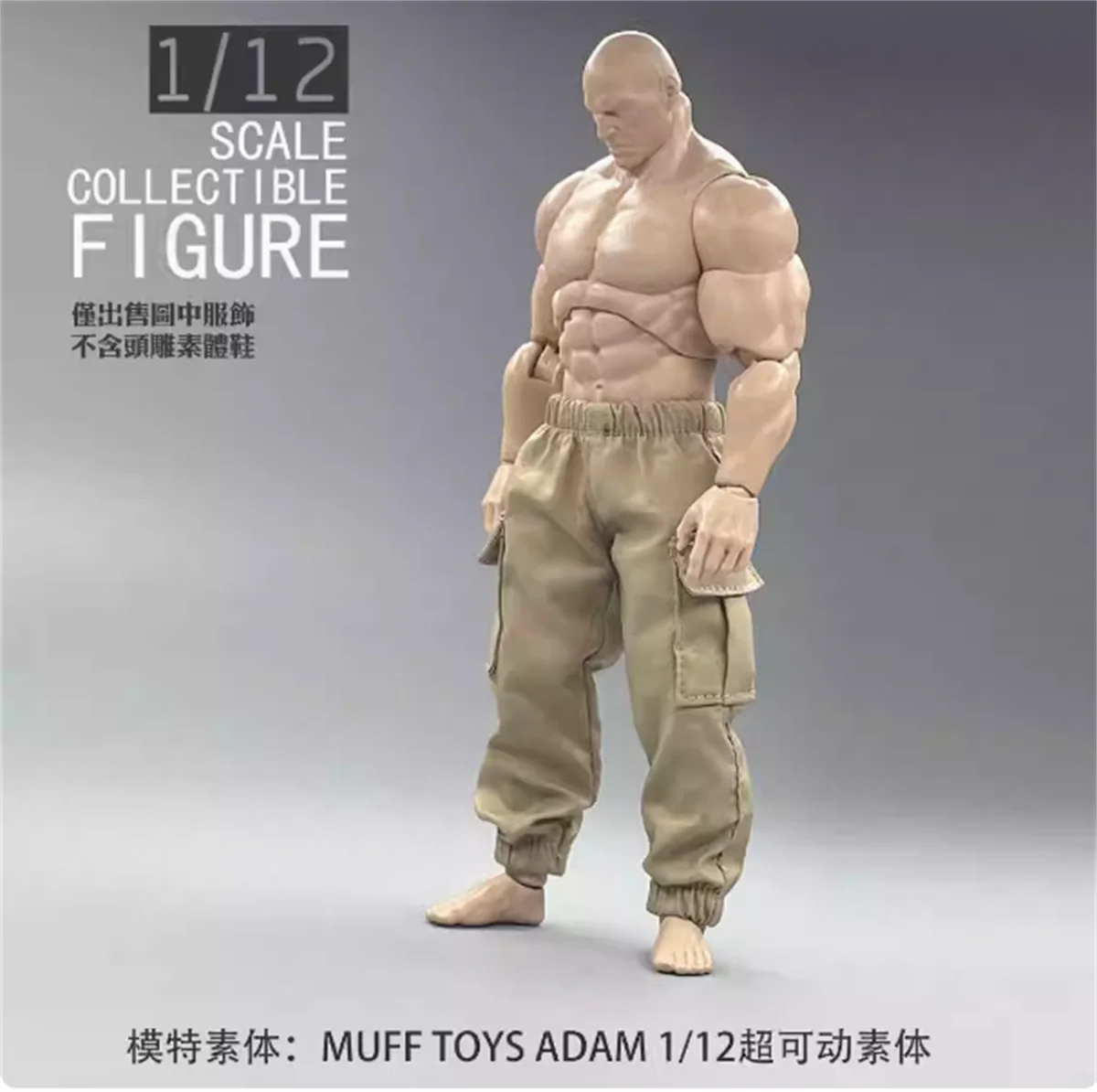 MUFF TOYS Man Trouser combat pants 1/12  Workwear Trousers Clothes For  for 6'' Strong Muscle body Male Solider Action Figure