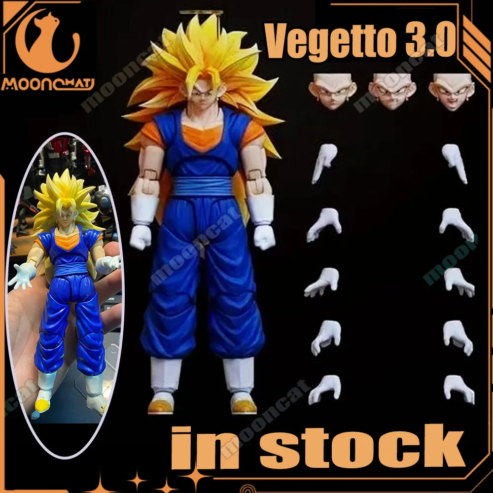 

In Stock Neokong Studio Dragon Ball Anine Figrue Vegeto 3.0 Action Figures Ssj3 Shf Vegito Super Saiyan 3 Figurine Copy Version