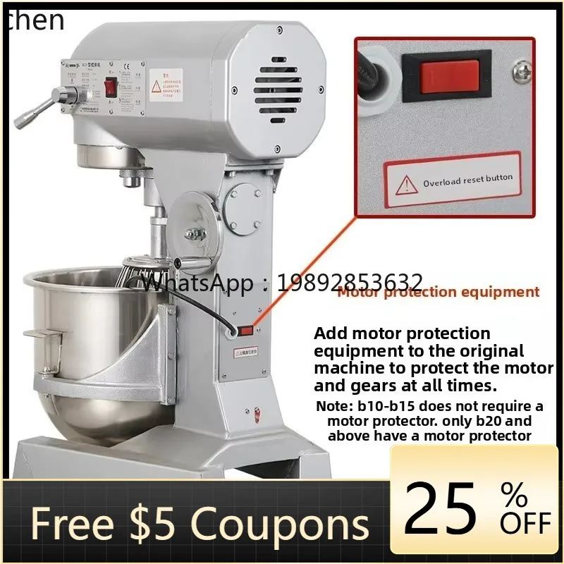 

Мощный блендер, многофункциональная машина для взбивания яиц и рисовой муки, машина для свежего молока