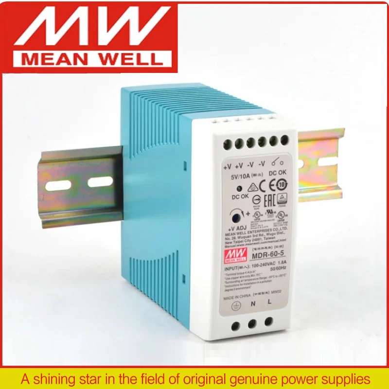 

MEAN WELL power supply MDR-60 MDR-60-5 5V MDR-60-12 12V MDR-60-24 24V MDR-60-48 48V Single Output DIN Rail Power Supply