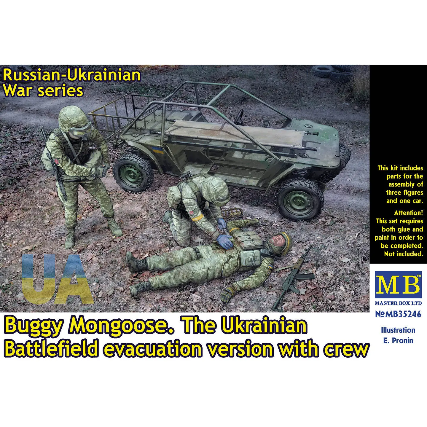 

MB Assembled Model 1/35 Meerkat Fighting All-terrain Vehicle MB35246