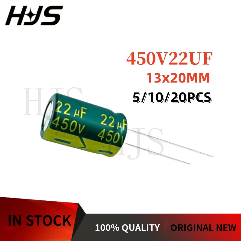 

5-20 шт. 450 В 22 мкФ 13x20 мм 22 мкФ 450 В 13*20 мм алюминиевый электролитический конденсатор совершенно новый на складе