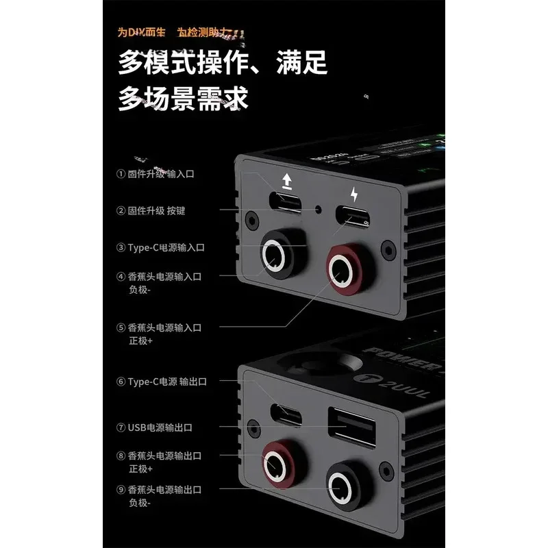 2025 hot sale X Significant Other USB Current Detection Main Board Maintenance Power Meter Voltage Curve Analysis