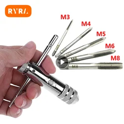 Adjustable Silver T Handle Ratchet Tap Holder Wrench With 5pcs M3 M8 3mm 8mm Machine Screw Thread Metric Plug T Shaped Tap