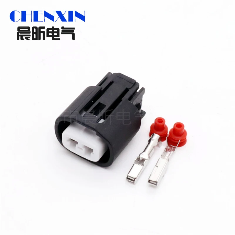 

Автомобильный разъем датчика тормоза, 2 контакта, 2,2 мм, 6189-0706