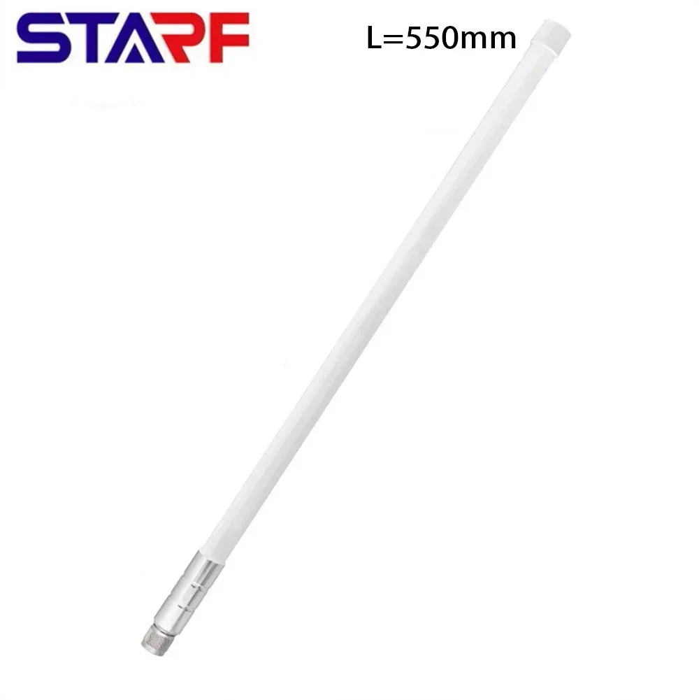 12 DBi 915MHz Antenna N Female Connector KSR195 Cables Outdoor Parts Helium Hotspot RAK Nebra 300 MNTD HNT Miner industrial part 4