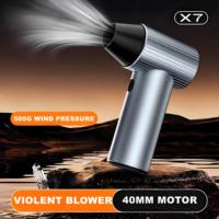 X7 Violent Blower 500g Wind Pressure Brushless Motor 40mm Turbo Jet Fan With 3 Nozzles Dust Blowing Keyboard Cleaning Air Blower