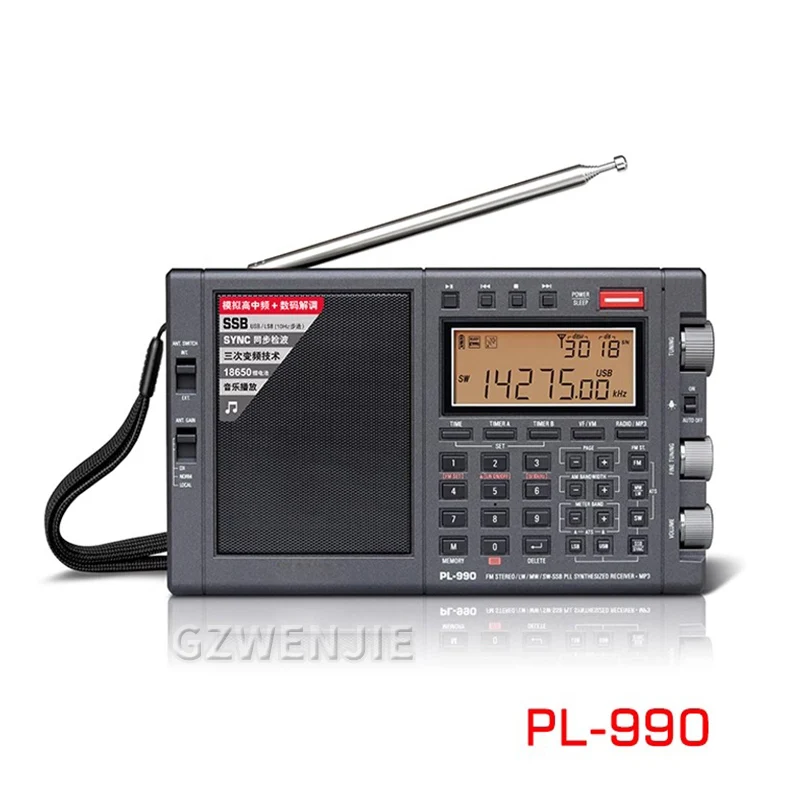 PL-990 Portable Digital Radio High Sensitivity DSP Multi-function Receiver for MW/LW/SW/FM SSB Full-Band Radio Communication