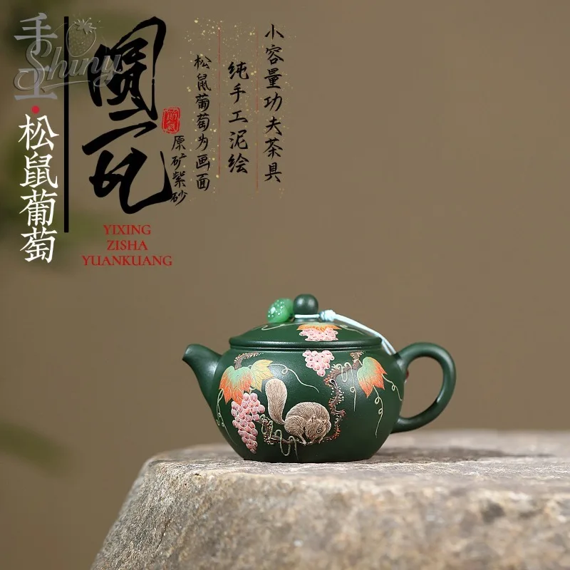 

Handcrafted Purple Clay Teapot Made From High-quality Green Clay, Squirrel Grapes and Round Tiles for Brewing Kung Fu Tea Set