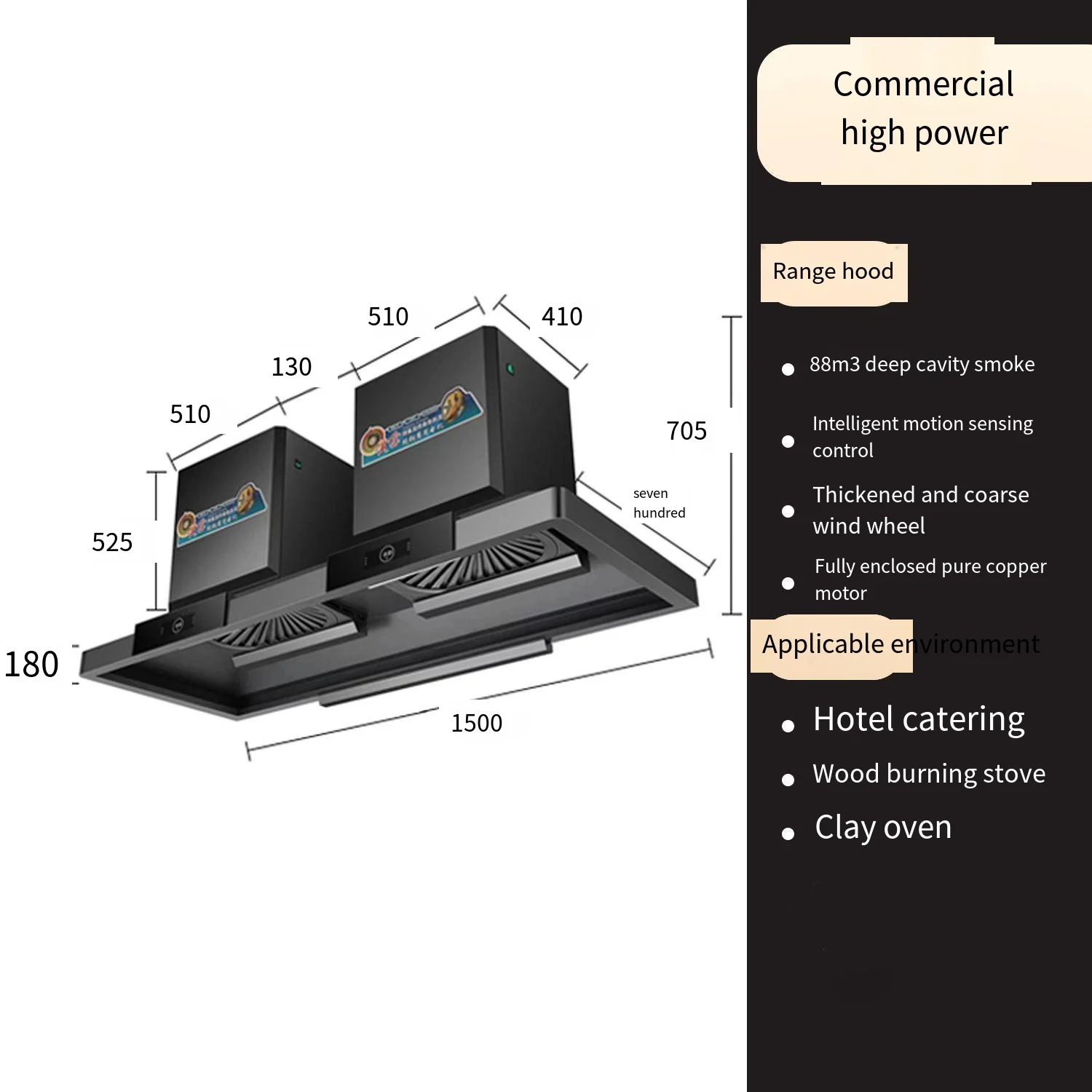 نطاق شفاط المطبخ 2000 وات، نطاق مخصص أو قياسي مثبت على الحائط، سعر صناعي، طباخ مستخرج المطبخ عالي
