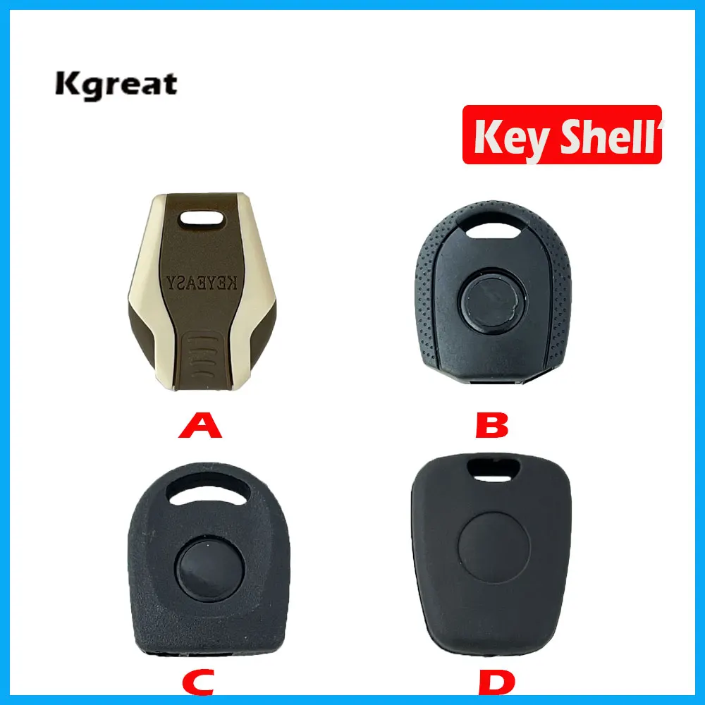 

10pcs/lot Universal Deputy Transponder Key Shell Cover Spare Key Case for VVDI KD Xhorse KEYDIY Key Blank