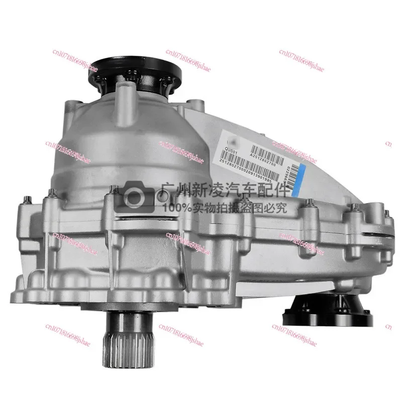 For Mercedes-W164 GL350 GL450 ML350 ML400 R350 GL500 R300 Transfer Case