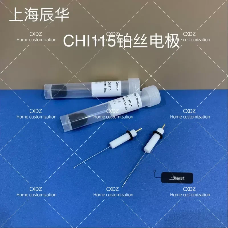 CHI115 Platinum Wire Electrode 0.5x35mm Counter Electrode for Electrochemical Use