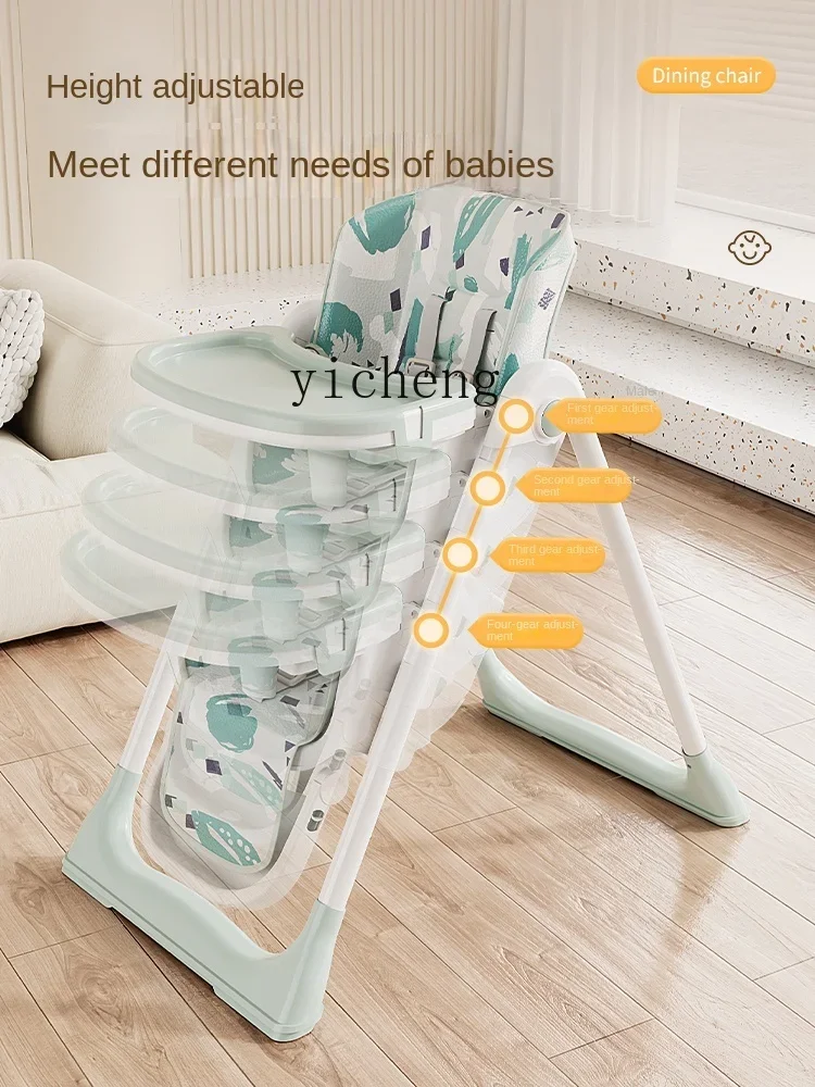 YY Baby Dining Chair Dining Foldable Portable Household Baby Chair