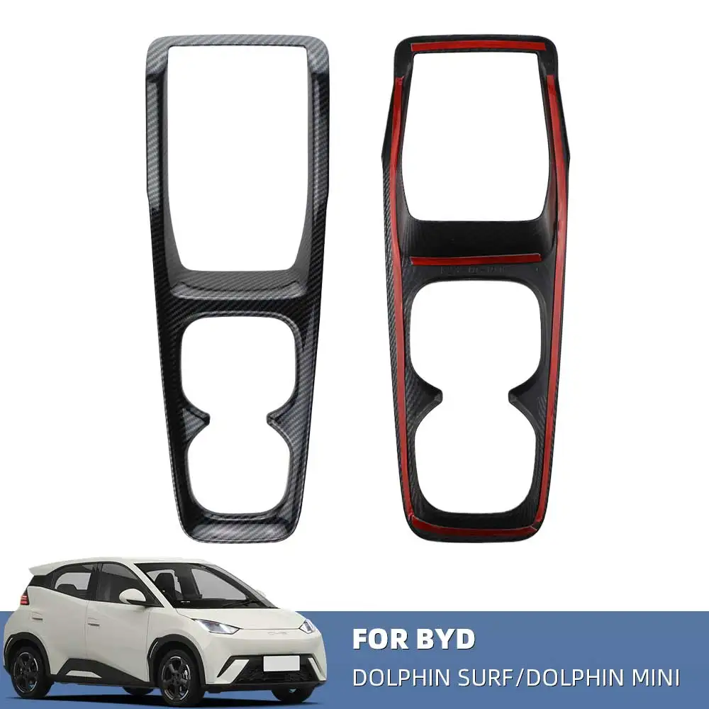 Car Center Cup Holder Trim Cover for BYD Dolphin Mini Seagull Dolphin Surf 2024 2025 LHD Interior Modification Accessory