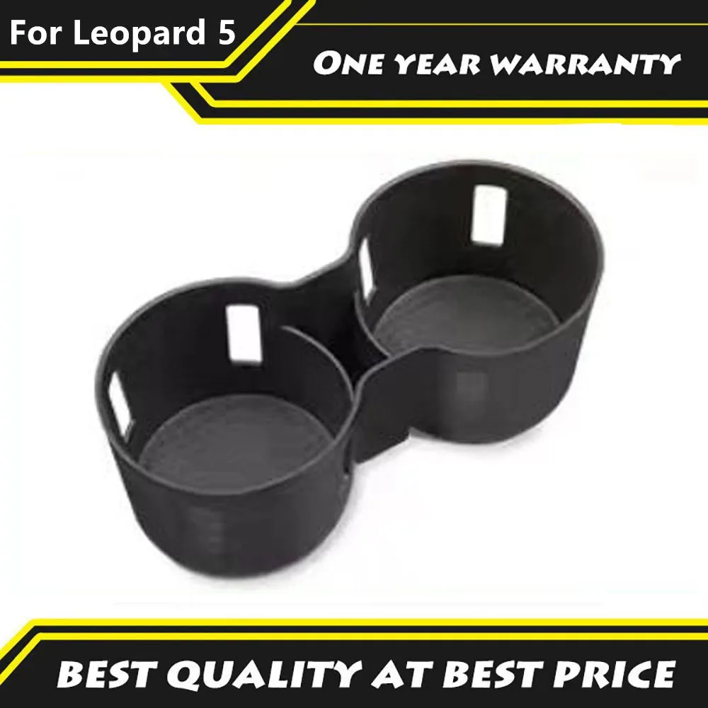 

Fit For BYD Formula Leopard 5 2024 2025 Central Control Cup Pad Storage Compartment Protective Pad Cup Holder Limiter