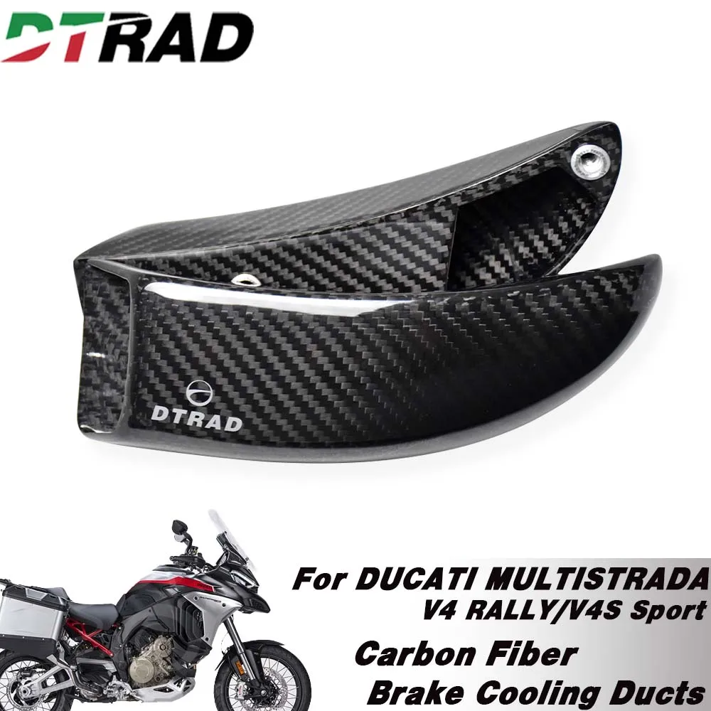 

Motorcycle Brake Cooling Ducts Carbon Fiber Mounting kit For DUCATI MULTISTRADA V4 RALLK 2023 V4S Sport 2021-2022 Accessories