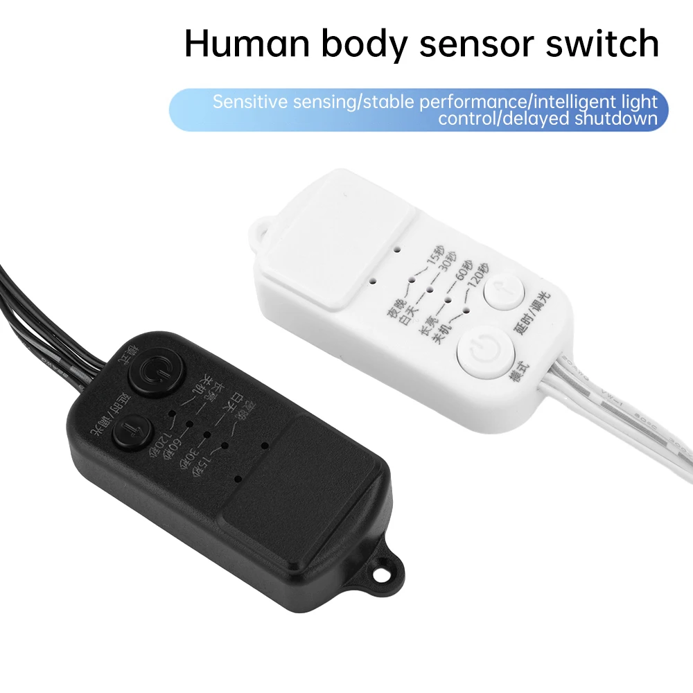 DC 5V-24V USB DC Body Infrared PIR Motion Sensor Switch Microwave Radar Multi Power Induction Switch Infinite Dimming Sensor