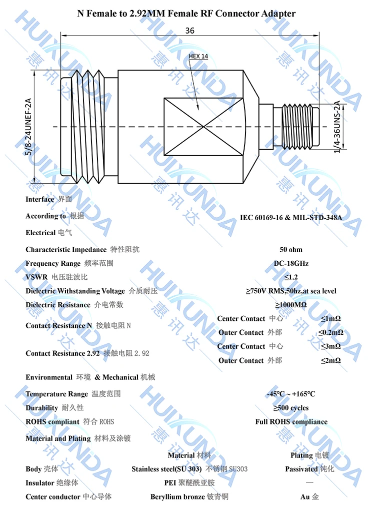 N/2.92MM-KKG precision stainless steel 18G high frequency test adapter N female to 2.92MM female connector