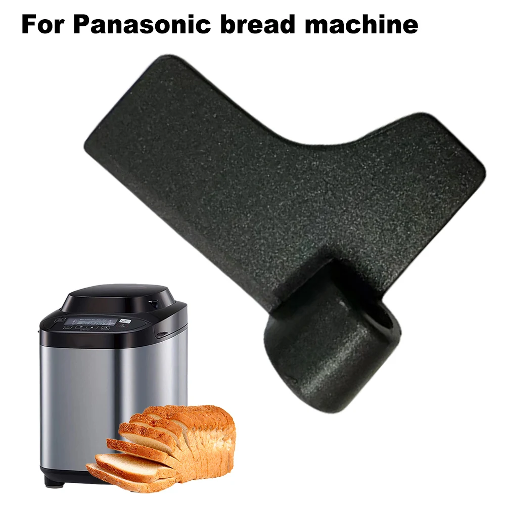 Máquina para hacer pan, amasadora, hoja mezcladora, piezas de paleta para Panasonic SD255 SD256 SD257 SD2511, máquina de pan