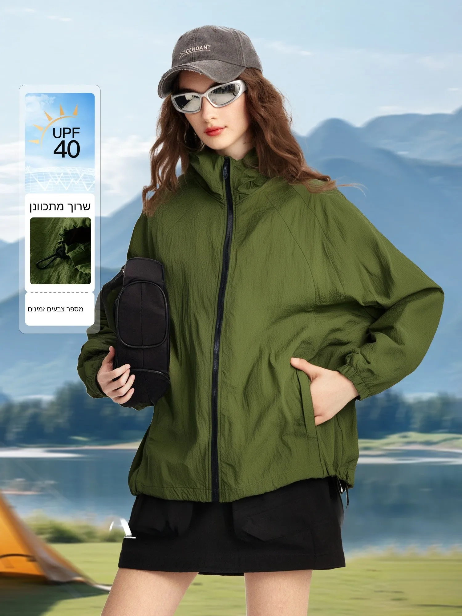 

Forest Patterned Casual Outdoor Sportswear Hooded Sun Protection Clothing Nylon Fabric Ladies Summer Thin Long Sve Coat